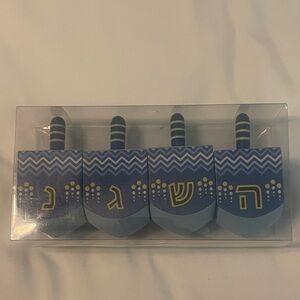 Blue and Gold Dreidel Set